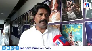'Pongala' movie climax released; Director files complaint | Pongala Movie