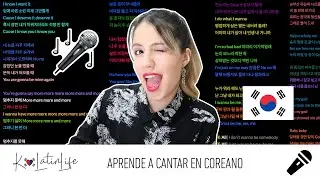 Aprende a cantar en coreano sin tener que saber el idioma (K-POP) | K-LatinLife