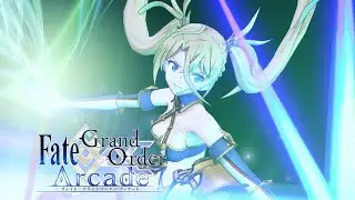 【Fate/Grand Order Arcade】新サーヴァント登場‼ブラダマンテ【Bradamante】