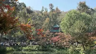 Changsha: Yuelu Mountain and Academy. 