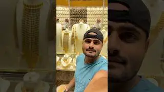 Saudi Arabia 91%Pure Gold Rate Today #saudigold #