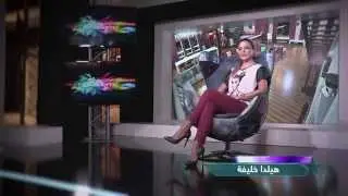 يوميات ستار اكاديمي 10 الحلقة 63 - Star Academy 10 Dailies Episode 63