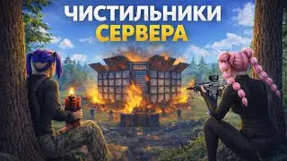 ЗАРЕЙДИЛИ весь СЕРВЕР! Взорвали все дома на вайпе в игре Lios/Лиос