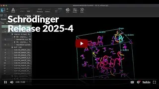 Выпуск Шрёдингера 2025-4 | Материаловедение &mdash; Новые возможности