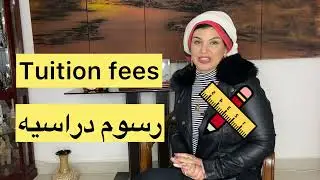 مرادفات كلمه money