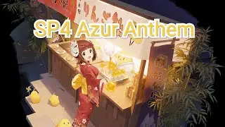 [Azur Lane / アズールレーン] Your Anthem