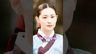 Lee Young-ae evolution from 1993 to 2024