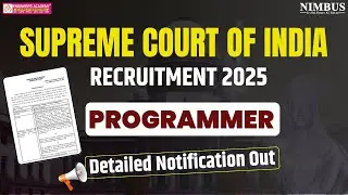 Supreme Court of India Programmer Recruitment 2025 | Eligibility, Salary & Apply Process| Jobs 2025