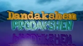 Победа или поражение. Мотивирующий ролик от Dandakshen Prodakshen