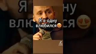 #жиза #art #фильм #рекомендации #кино #любовь #тнт #чбдлучшее