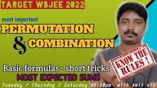 PERMUTATION COMBINATION | WBJEE 2022 | MOST EXPECTED | SHORT TRICKS | MATH 4ALL BONGO SHIKKHA
