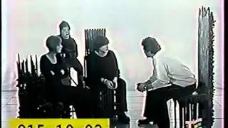 Антропология СашБаш 18 02 1998