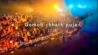 2021 gomoh chhath puja vlog || harivansh vlog || gomoh jharkhand