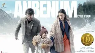 LEO - Official Trailer Thalapathy Vijay Lokesh Kanagaraj Anirudh Ravichander #leo  #leomovie #tamil