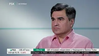 Интервью. Алексей Нечаев, президент компании Faberlic, основатель партии 