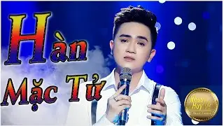 Hàn Mặc Tử || Khưu Huy Vũ | Tình Khúc Vượt Thời Gian