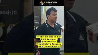 Political Science PSIR Optional OAS Topper Bindu Balaya Routray #oas #rayacademy #opsc #shorts