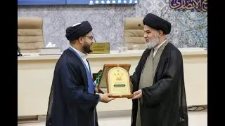 المؤتمر العلمي الموسوم 