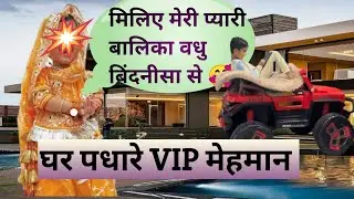 Vlogs || funny video || FirstCry shopping || prank video