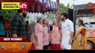 Ethirneechal Thodargiradhu - Best Scenes | 20 Jan 2026 | Tamil Serial | Sun TV