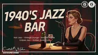 Silent Whiskey – Relaxing Jazz Bar Ambience for Work & Study