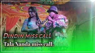 Dindin Miss Call Tala Ninda Miss Call//Mahal Sota Minoti//New Santhali Stage Program 2025
