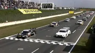 The DTM Race Control