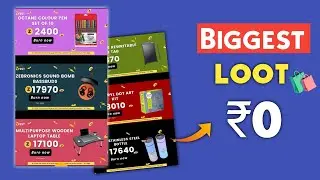 Biggest Loot | Order Products At 0rs | Zillskill 100% Free Shopping App | Free Shopping App 2022 |
