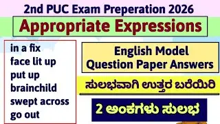 2nd PUC Appropriate Expression Model Question Paper 2026 Answers English Grammar in Kannada Karnatak
