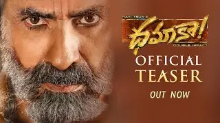 Dhamaka Official Teaser | Dhamaka Ravi Teja Intro First Look Teaser | Sri Leela | DSP