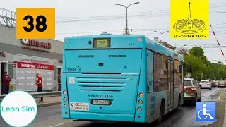 ♿ Водитель опустил пандус для инвалида! Поездка на автобусе «МАЗ-206.945» 