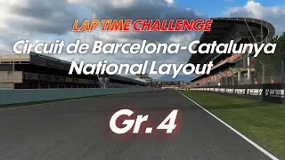 Time Trial Gr.4 - Lap Time Challenge Barcelona Guide | GT7