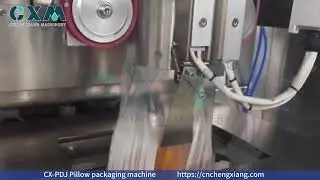 pillow packing machine, automatic packaging, horizontal flow pack, bagging machine