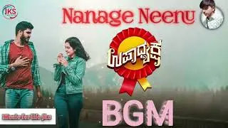 Nanage Neenu Video Song | ChikkannaMalaika | Smitha Umapathy | Arjun JanyalAnil Kumar|