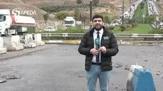 دگەل هاتنا ئێکەم باران بارین ئاستەنگێن هاتن و چوونێ بۆ وەڵاتییان دروستبووینە