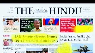 The Hindu newspaper Reading #Beginners English Learning#English Vecobulary grammar#English Learning 