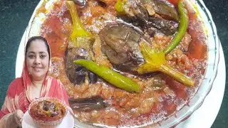 Baingan ka khatta- Baingan masala- Brinjal Recipe- Eggplant gravy #easyrecipe #tastyrecipes