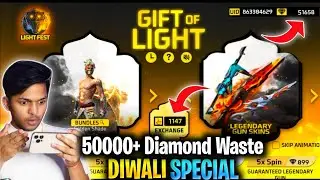 New Gift Of Light Event 🤑 | Diwali Special All Rare Bundle And Gun Skins Free 😨