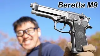 ベレッタ M9 ハートロッカーモデル バトルダメージ WA ガスガン レビュー ガンレザー ショルダーホルスター ヒップホルスター マガジン ポウチ 2021/12/5
