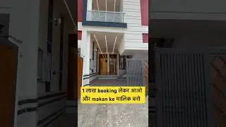 15 by 60 =100 Gaj 3 Bhk Villa Kalwar Road Jaipur #property #luxuryhouse