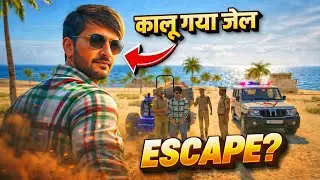 KALU - The Ret Mafia 😰 Part 2 | Indian Vehicles Simulator 3D 