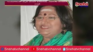 Senior Actress Vanisri Son Passes Away || Abinaya Venkatesh Kartik || Sneha News TV