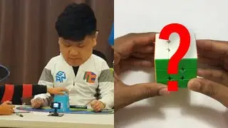 Max park solve reconstruct Insane (0.05)sec