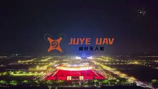 JUYE UAV &mdash; Your partner, putting innovation to the test