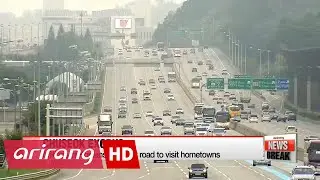 Traffic building on first morning of Chuseok holiday