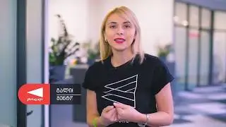 კრისტალის აკადემია
