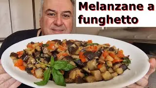 Грибные баклажаны без обжарки. Готовила на сковороде. Легкий и вкусный