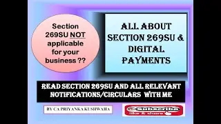 IS SECTION 269SU APPLICABLE FOR YOUR BUSINESS??