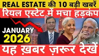 Real Estate Boom या Crisis? | अगस्त 2026 की Top 10 खबरें | Property Mishra Show