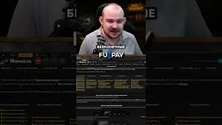 ПОЛНЫЙ ГАЙД КАК СДЕЛАТЬ 740 ILVL И 999 БЕЗГРАНИЧНАЯ СИЛА LEGION REMIX! НОВОСТИ ВОВ WORLD OF WARCRAFT